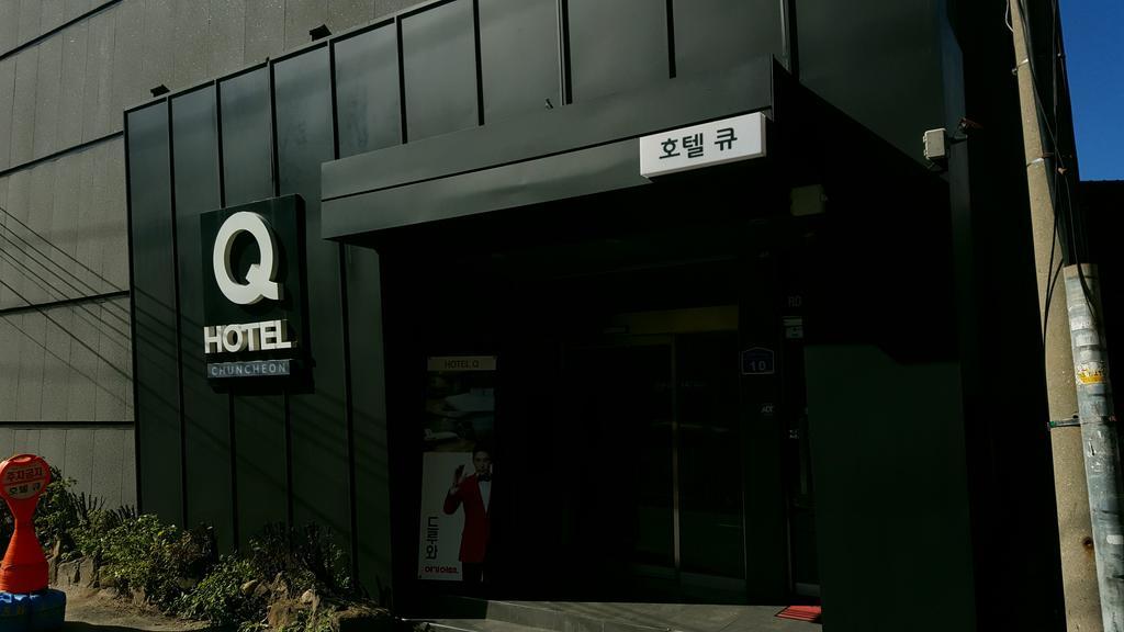Hotel Q Chuncheon Luaran gambar