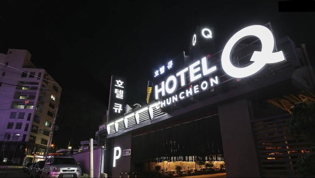 Hotel Q Chuncheon Luaran gambar